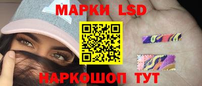меф VHQ Шелехов