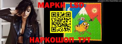 меф VHQ Шелехов