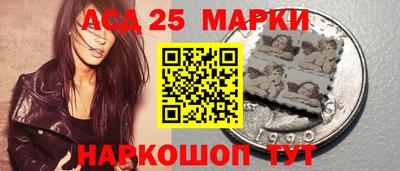 дживик Шебекино