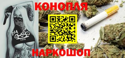 меф VHQ Шелехов