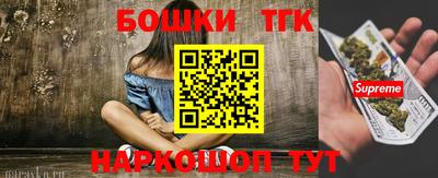 прущая мука Шахты