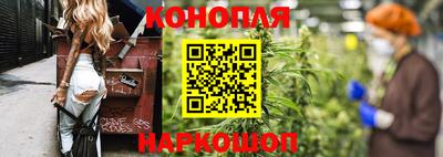 прущая мука Шахты