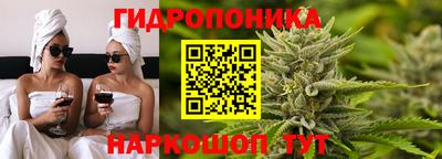 прущая мука Шахты