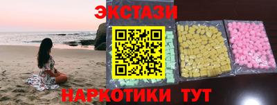 прущая мука Шахты