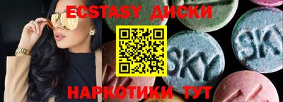 дживик Шебекино