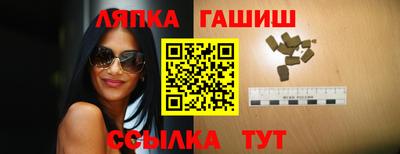 прущая мука Шахты